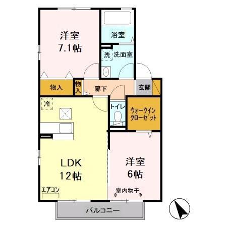 プレミールA(2LDK/1階)の間取り写真