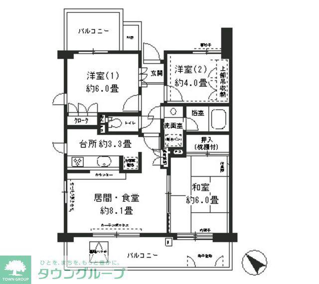 保土ヶ谷南パーク・ホームズ(3LDK/3階)の間取り写真