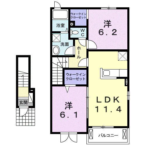 メゾン相生II(2LDK/2階)の間取り写真