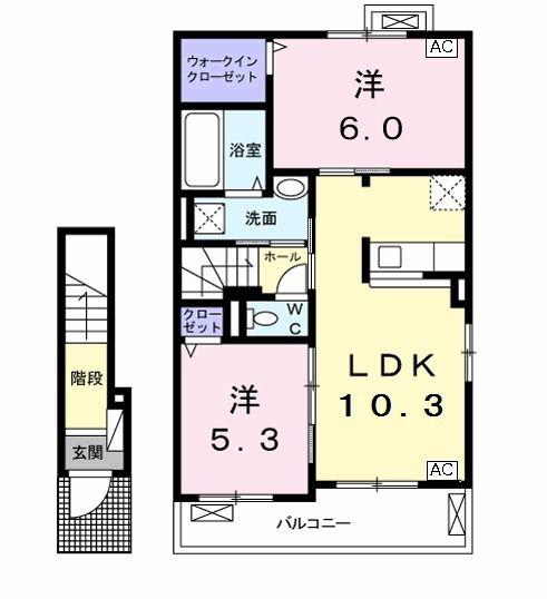 アリエッタII(2LDK/2階)の間取り写真