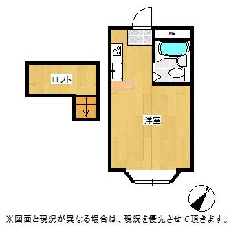 ベルピア吹上第2(ワンルーム/2階)の間取り写真
