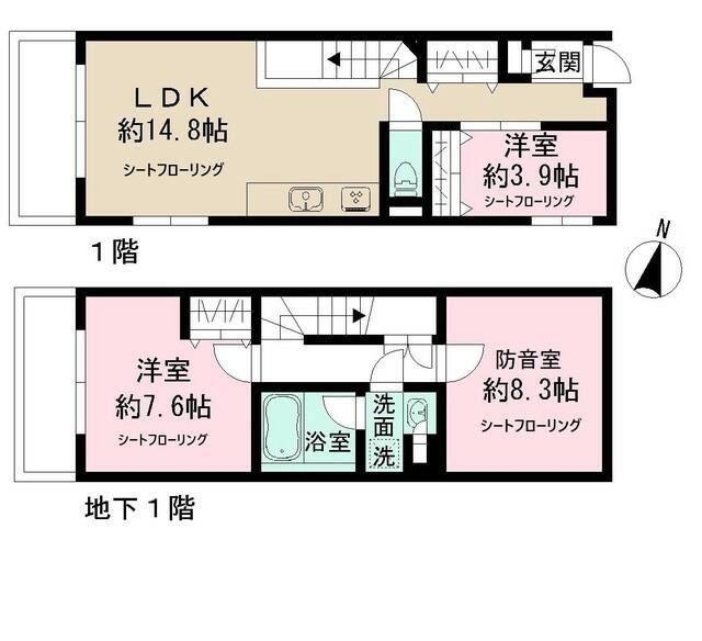 アドミラル碑文谷(2SLDK/B1階)の間取り写真