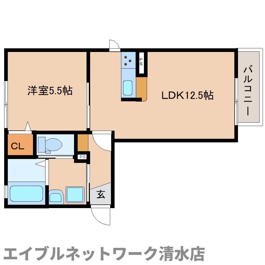 アメーヌ B棟(1LDK/2階)の間取り写真