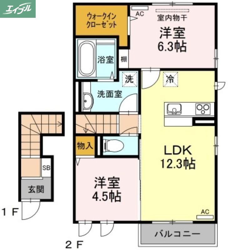 LA・MAISONC(2LDK/2階)の間取り写真