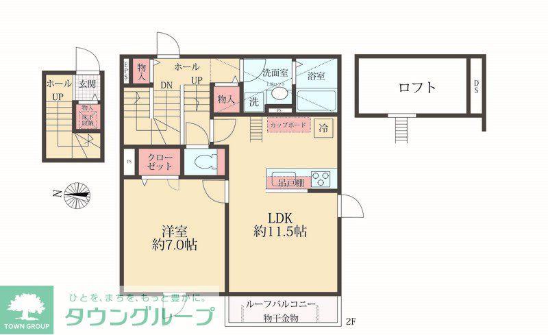 BELLE LEAD ROYALE(1LDK/2階)の間取り写真