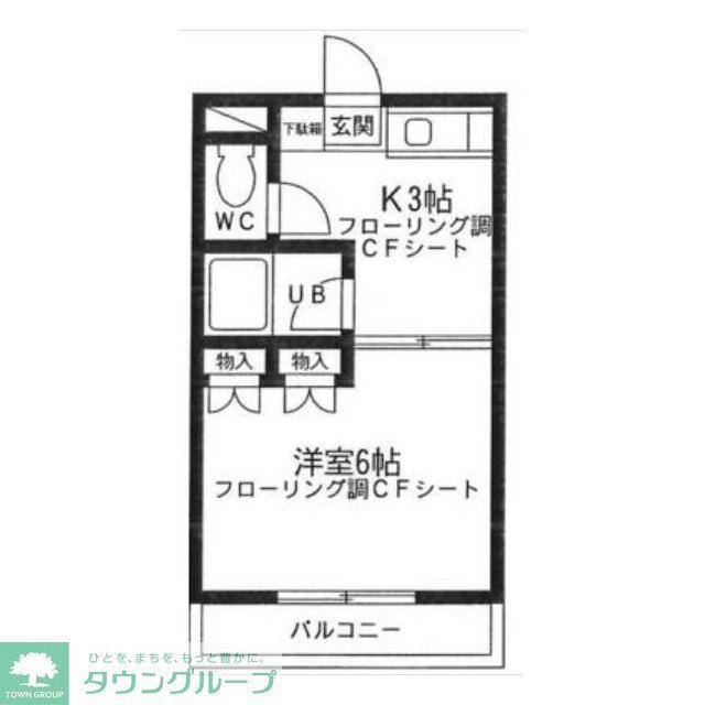 KDS南行徳(1K/2階)の間取り写真