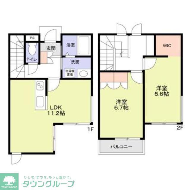 カサアルソル下目黒(2LDK/1階)の間取り写真