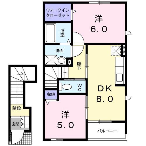 グラン アルブル(2DK/2階)の間取り写真