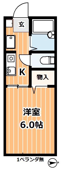中里ハイツ(1K/1階)の間取り写真