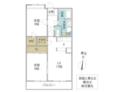 ダンディライオン(2LDK/3階)の間取り写真