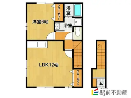 デマラージュ(1LDK/2階)の間取り写真