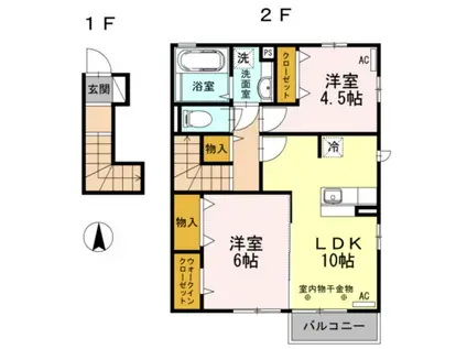 フェリオ(2SLDK/2階)の間取り写真