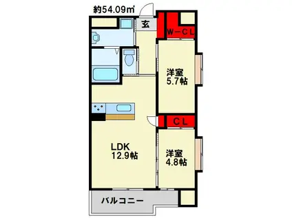 ウイングス折尾(2LDK/3階)の間取り写真