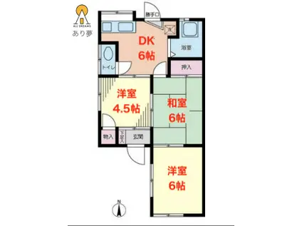ミッツ坂本(3DK/1階)の間取り写真
