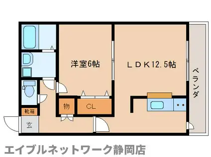 フォルトゥナ(1LDK/2階)の間取り写真