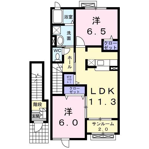 サンライズB(2LDK/2階)の間取り写真