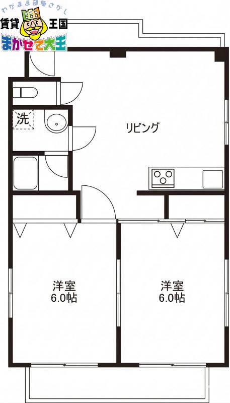 ソレイユ富士見(2LDK/3階)の間取り写真