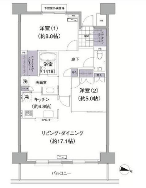 アビティ目黒(2LDK/5階)の間取り写真