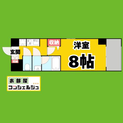 BPRレジデンス丸の内(1K/11階)の間取り写真