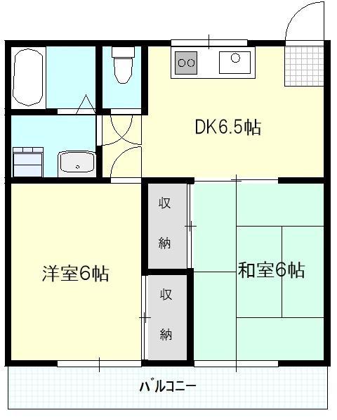グリーム藤沢(2DK/2階)の間取り写真