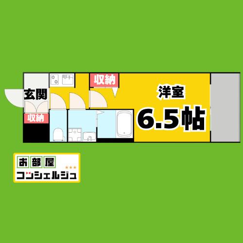 SーRESIDENCE今池駅前(1K/6階)の間取り写真