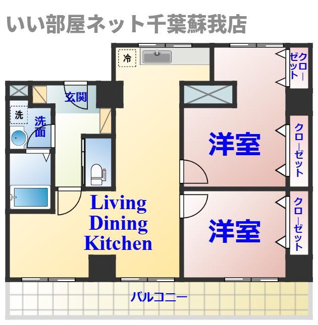 フェリス辰巳台(2LDK/3階)の間取り写真