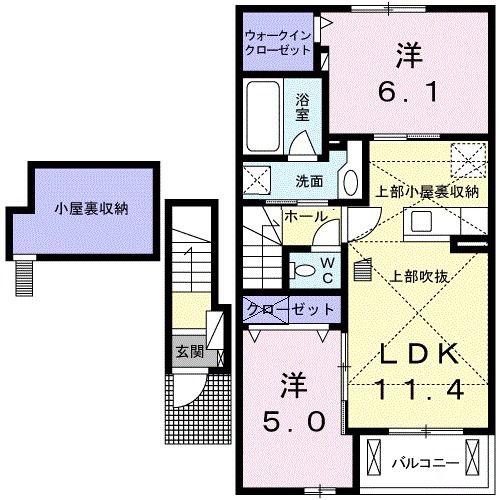 アシュレ(2LDK/2階)の間取り写真