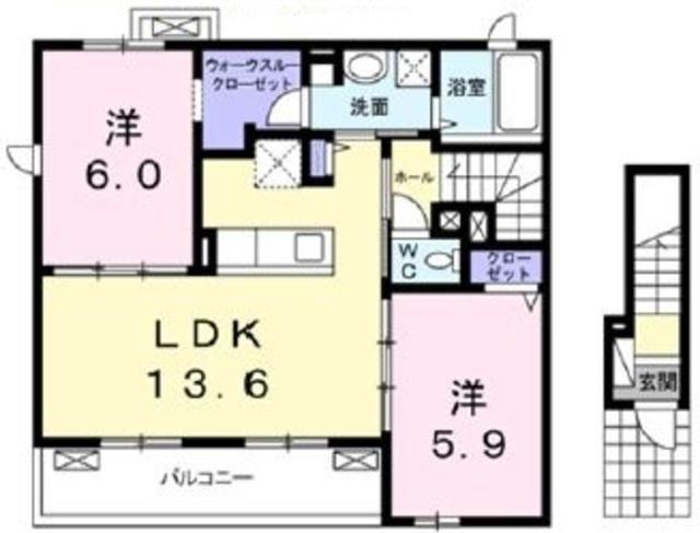 サンライズI(2LDK/2階)の間取り写真
