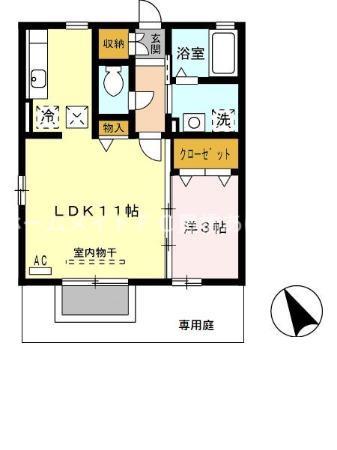 ロイヤルメゾン(1LDK/1階)の間取り写真