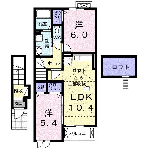 ルミエール(2LDK/2階)の間取り写真