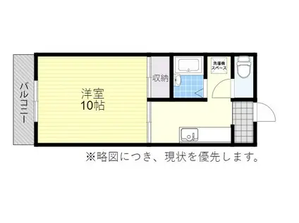 グリーンシティー石垣(1K/4階)の間取り写真