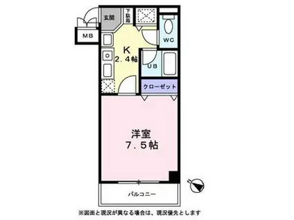 コートSK(1K/4階)の間取り写真