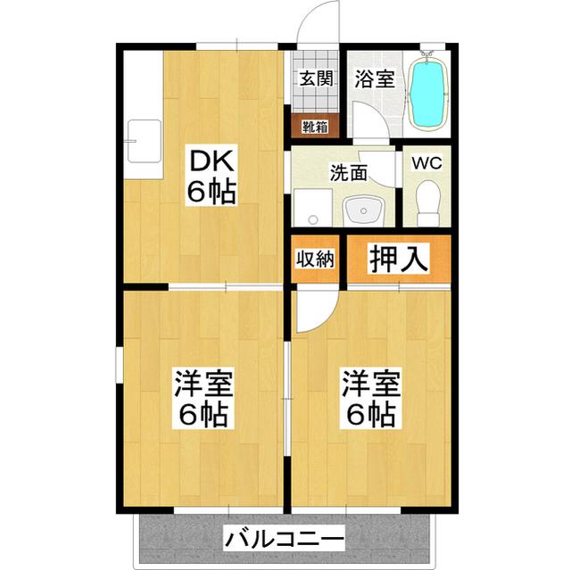 クレイドル並木(2DK/2階)の間取り写真