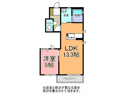 コラージュ 2(1LDK/1階)の間取り写真