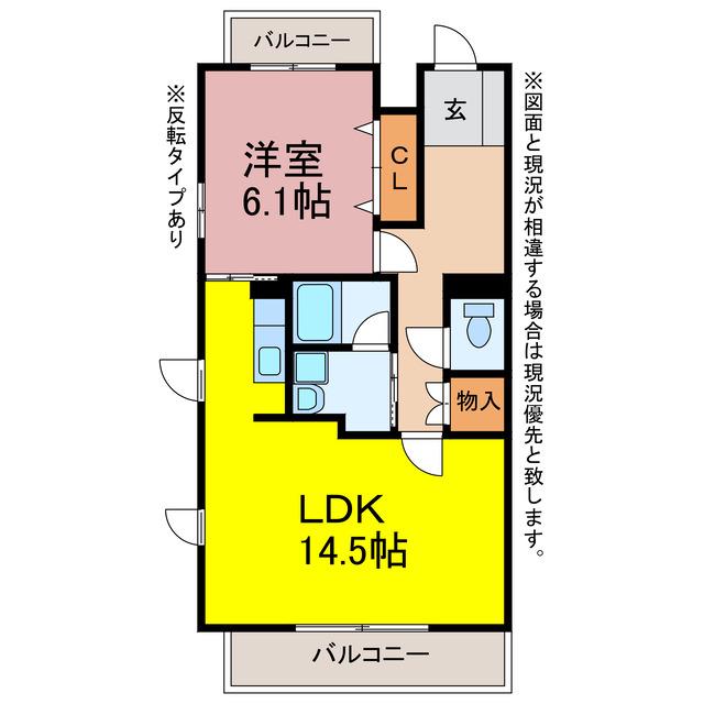 スターフィールドA館(1LDK/2階)の間取り写真