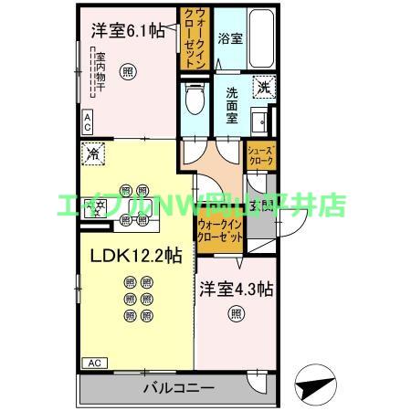 アルタ・レジデ(2LDK/3階)の間取り写真