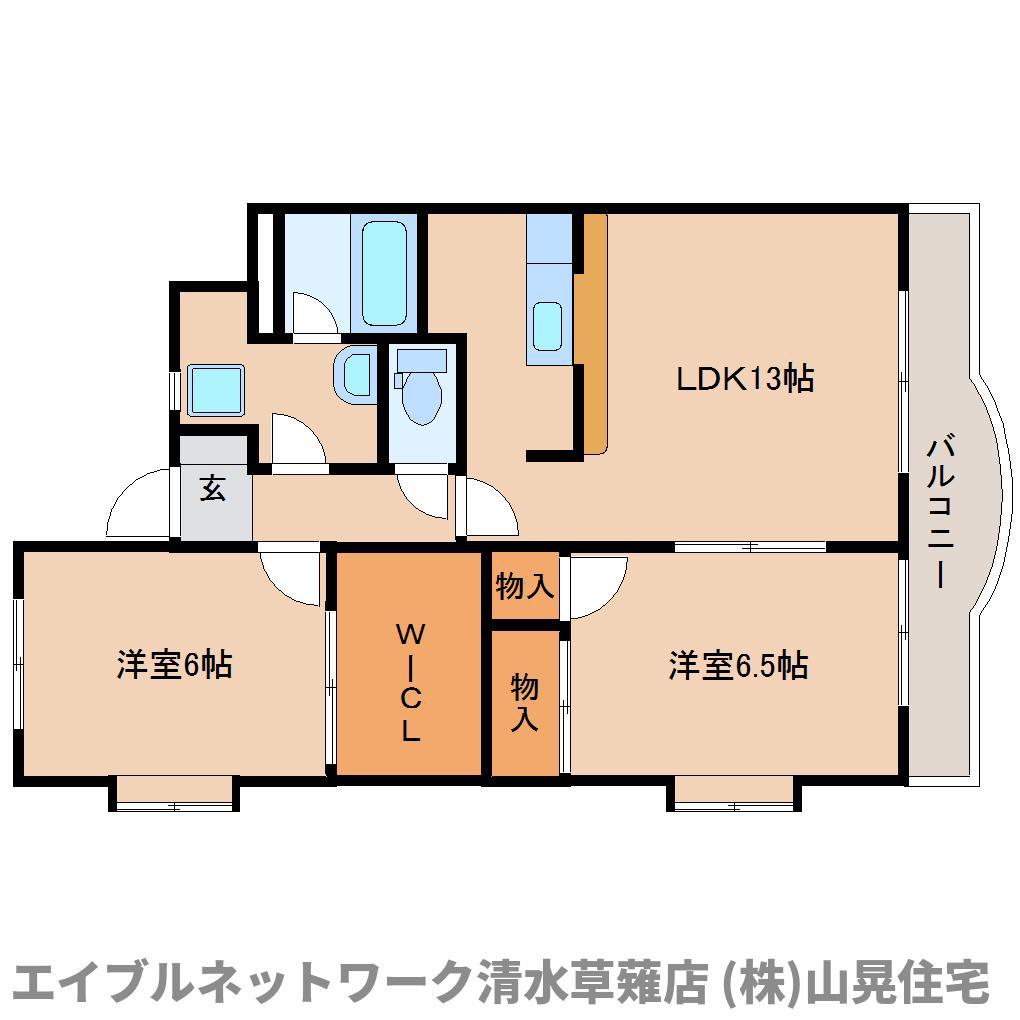 パーシモン(2LDK/3階)の間取り写真