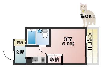 エムロード豊秀(ワンルーム/6階)の間取り写真
