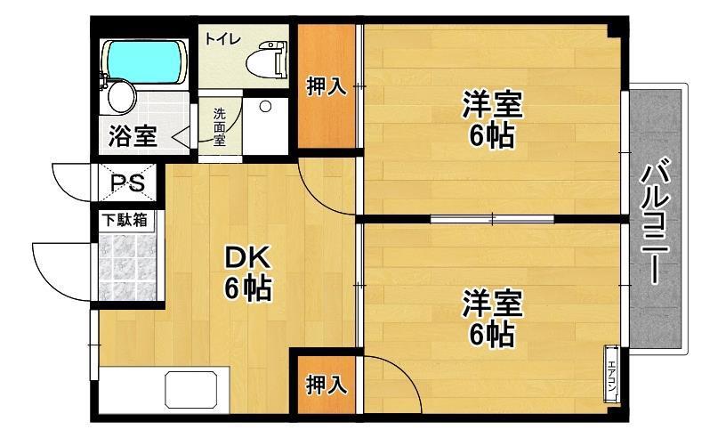 シティハイツアイランド(2DK/2階)の間取り写真
