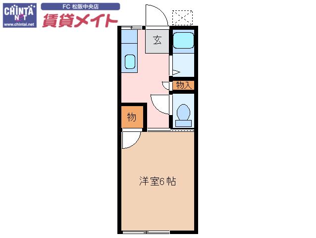 ロイヤルふじ A棟(1K/1階)の間取り写真