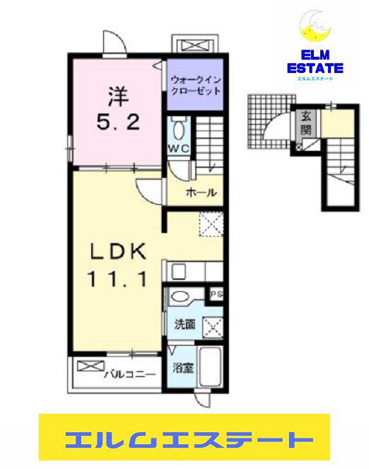 プレジオスIII(1LDK/2階)の間取り写真