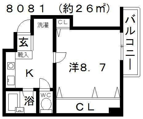 センターヴィレッジ(1K/2階)の間取り写真