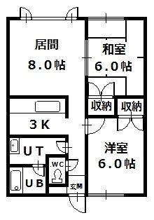 クリーンパレス(2LDK/1階)の間取り写真