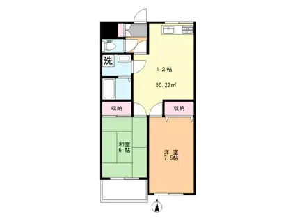 パールハイム(2LDK/3階)の間取り写真