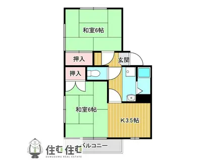 メゾン水野(2K/1階)の間取り写真