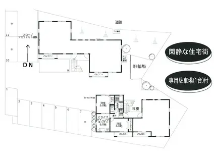 MMアトリオ B(2DK/1階)の間取り写真