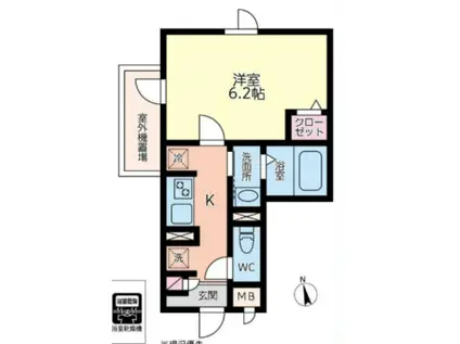 エムクォート三軒茶屋(1K/4階)の間取り写真