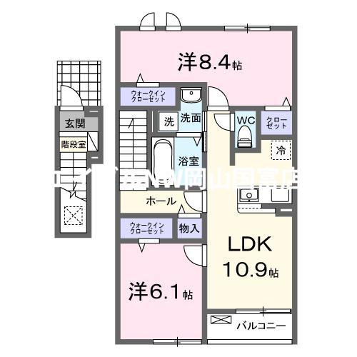 光テラス II(2LDK/2階)の間取り写真
