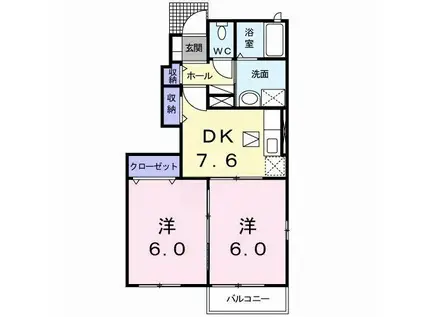 プラシードβ(2DK/1階)の間取り写真