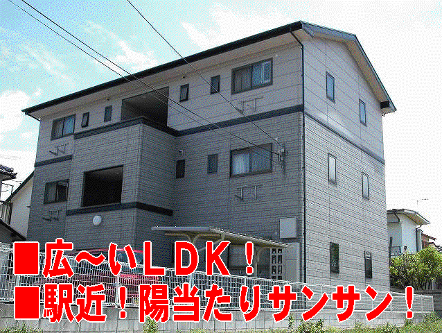 フォブールF(1LDK/2階)